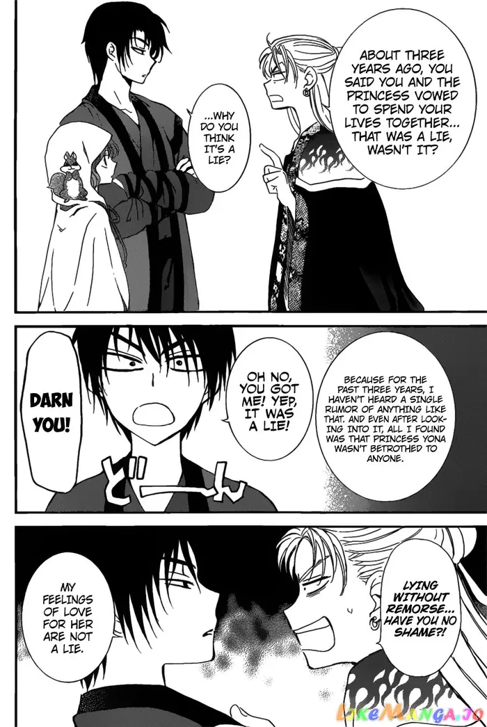 Yona of the Dawn Chapter 158 image 06_optimized